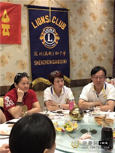 High-tech Service Team: hold the third regular meeting of 2018-2019 news 图2张